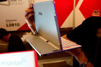MSI Slider S20